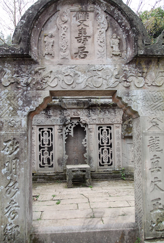 019鱼木寨 (26).JPG