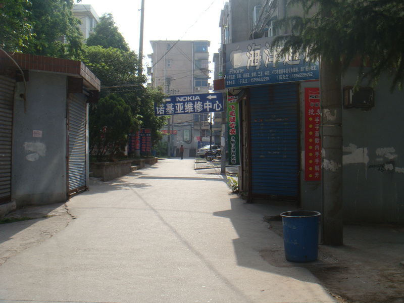 违章搭建