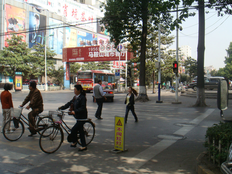 闯红灯.JPG