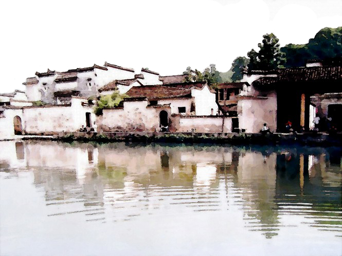 水墨宏村.JPG