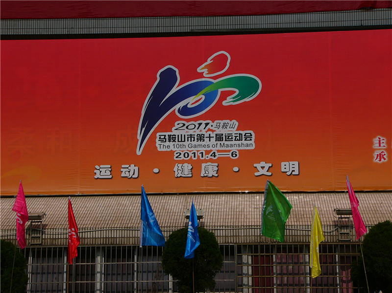 p1310697_副本.jpg