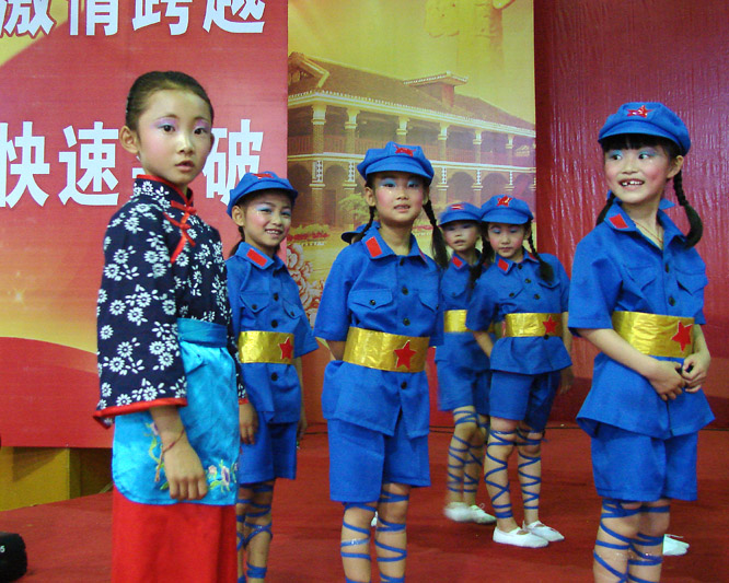 羡.JPG