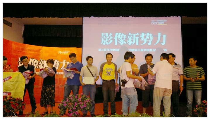20110723017.jpg