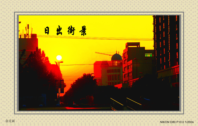  DSC_0906_conew2.jpg