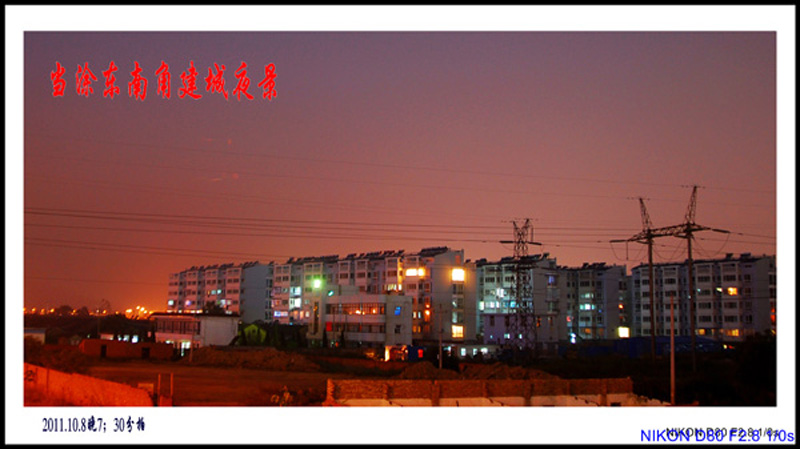 复件 DSC_1921_conew1.jpg