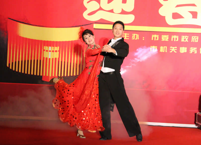 IMG_7532.jpg