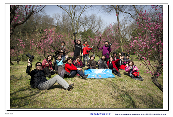 采石拍梅2m.jpg