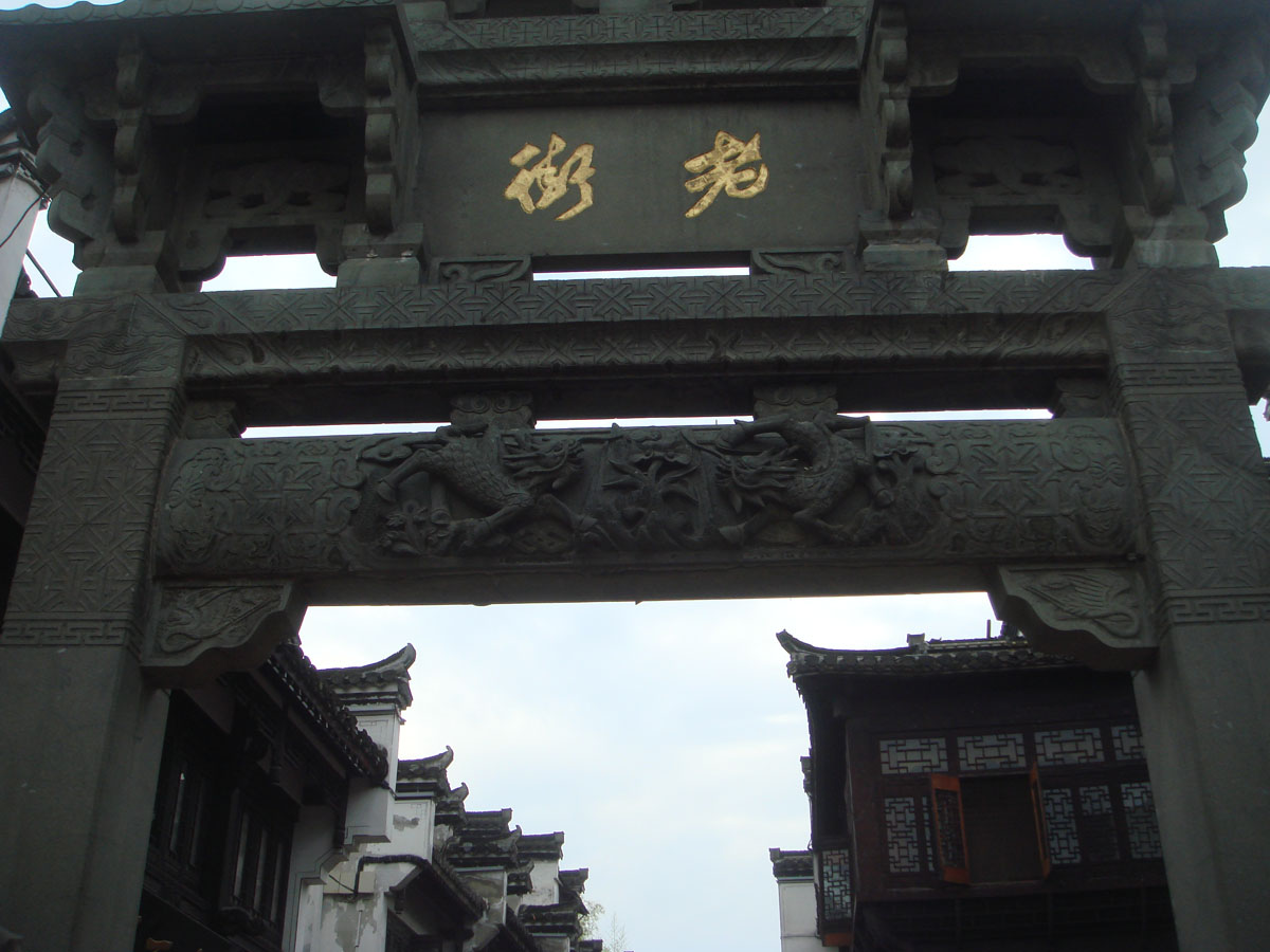 复件 DSC01028.JPG