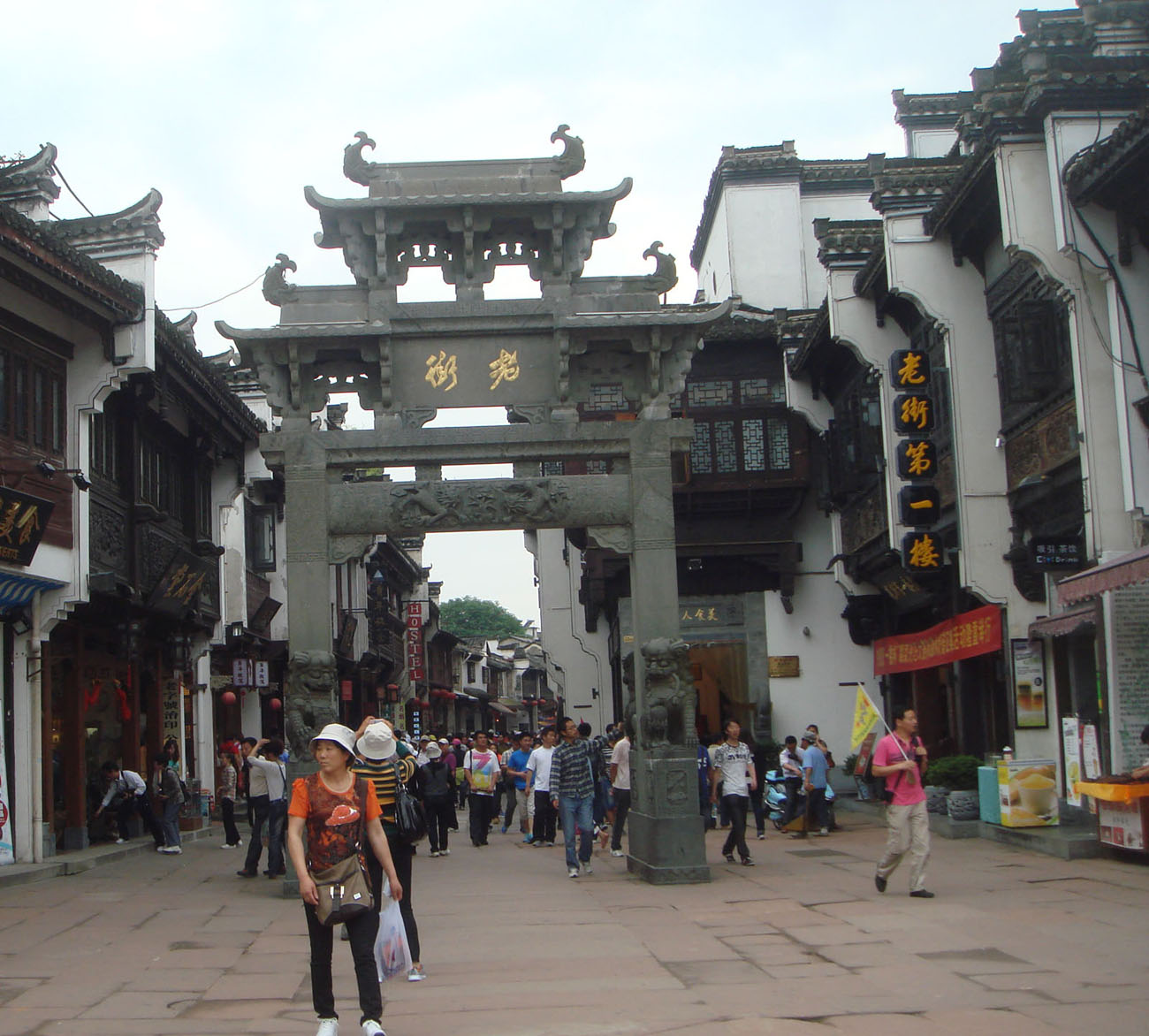 复件 DSC01024.JPG