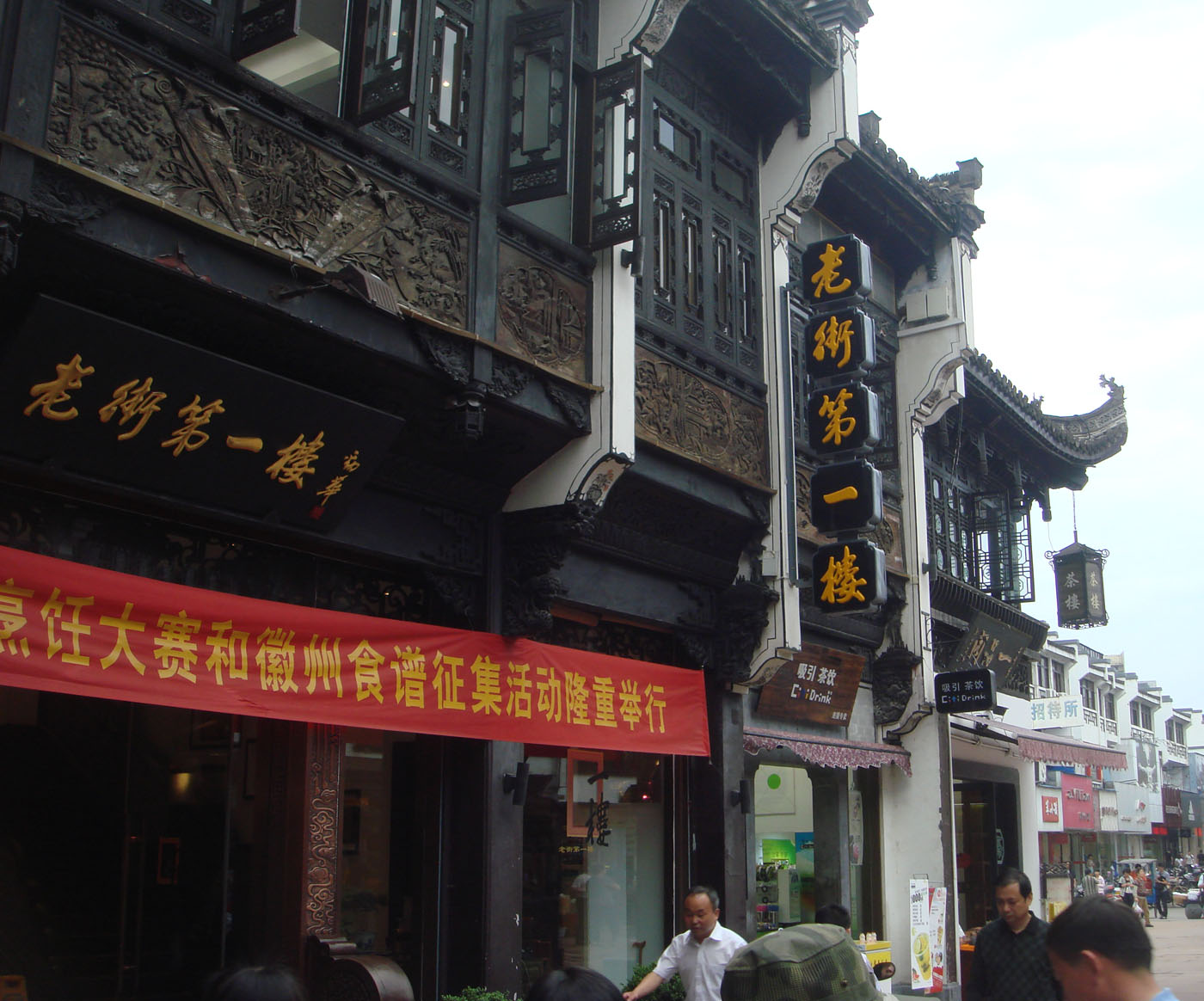 复件 DSC01019.JPG