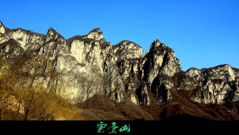 河南2_副本.jpg