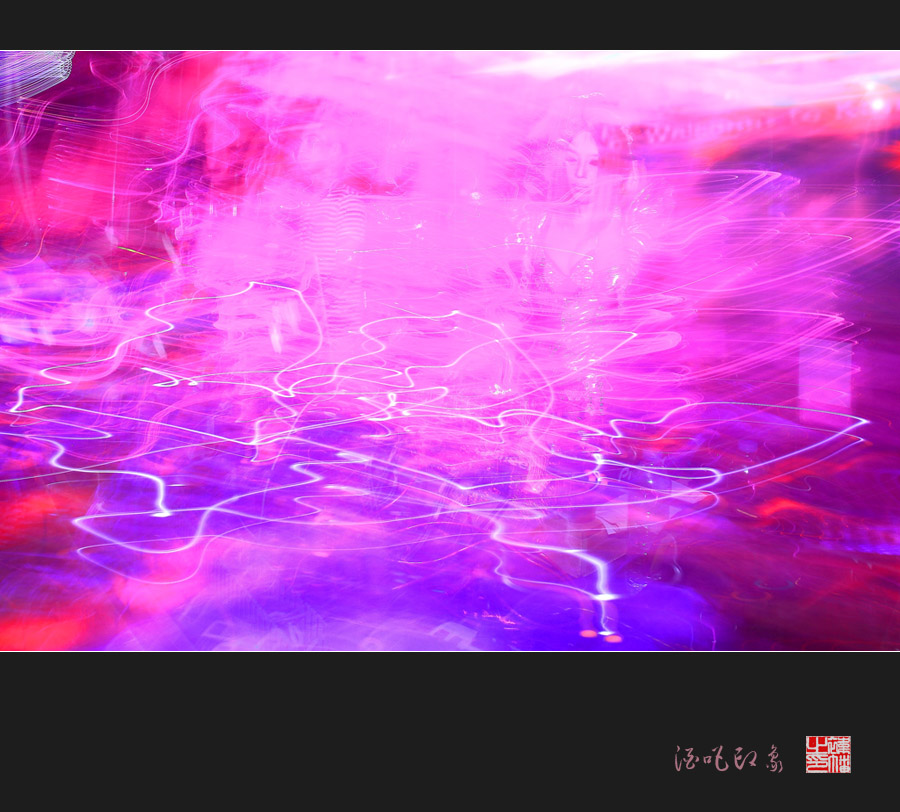酒吧印象03.jpg
