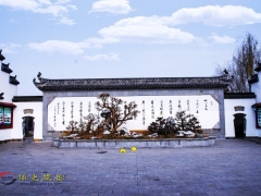 林海大院