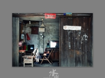 古镇午后