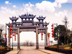 林海牌坊