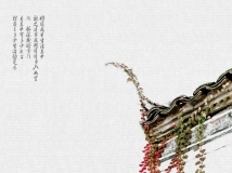 秋日印象